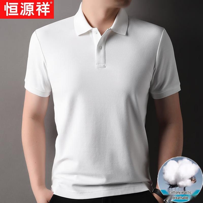 Hengyuanxiang Men's Cotton Blend Short-Sleeve Polo Shirt