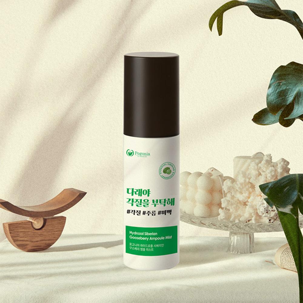 

[Pogonia] Darya s Please Take Care of My Skin Mist 100ml for Inflammation, Acne, Pimples & Dead Skin