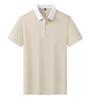 180 GSM  Polo Customized Pattern Print Men's Polo Shirts
