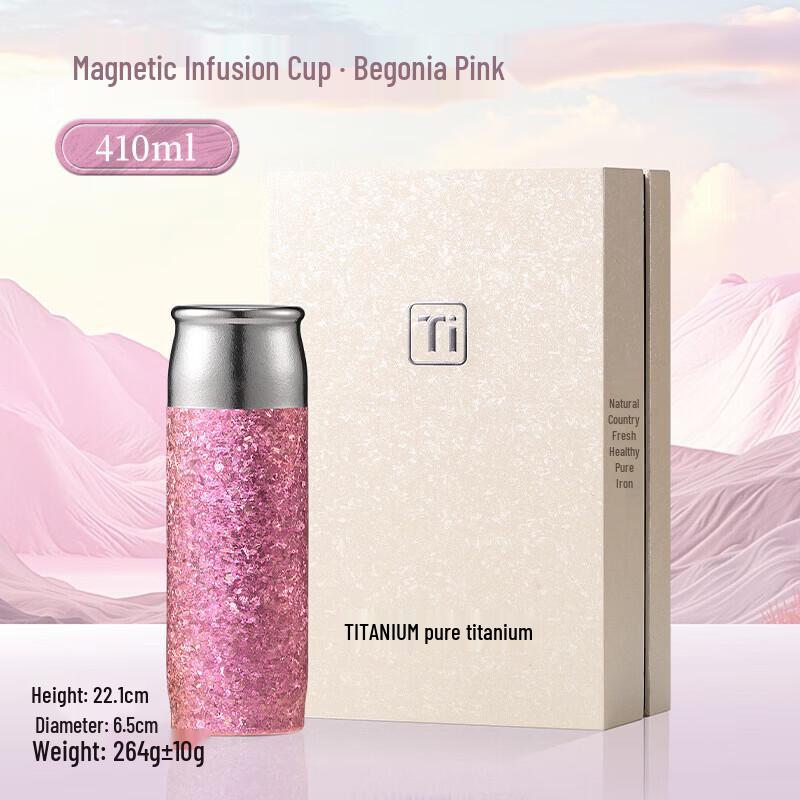 edish Pure Titanium Insulated Tea Infuser Bottle