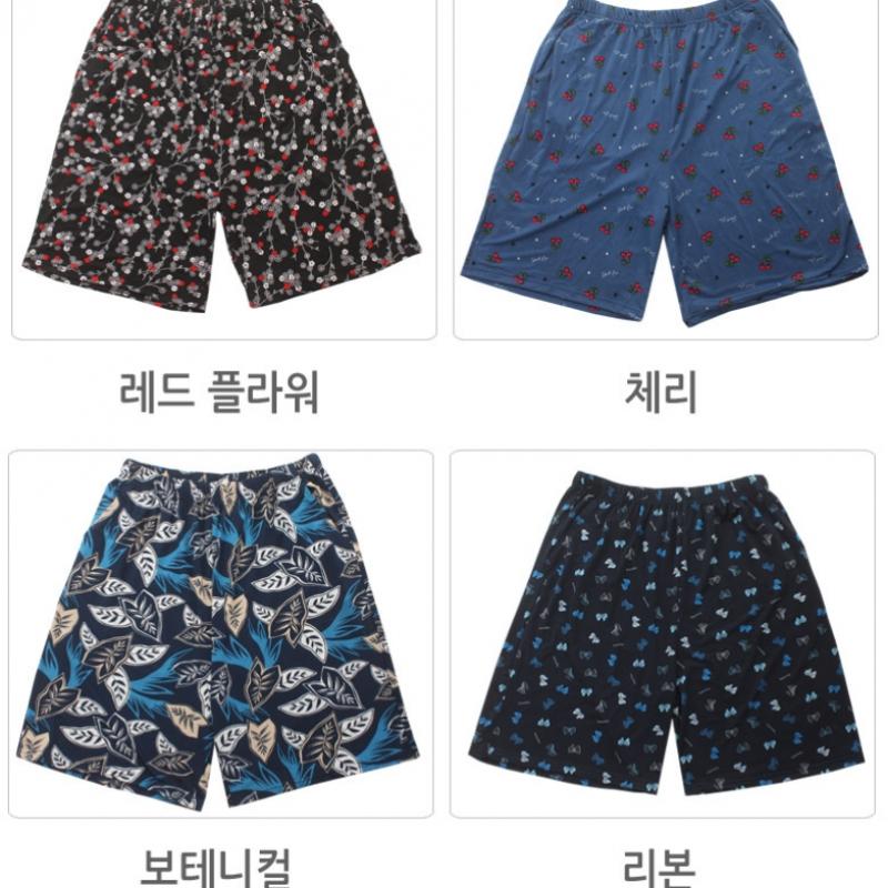 Shop Women S waiStband Ice Cooling Homewear 5 Minute ShortS Won Wpt Wac6dfc