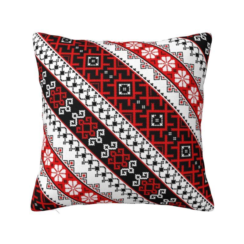 Custom Modern Ukraine Vyshyvanka Embroidery Cushion Cover Soft Bohemian Geometric Pillow Case Living Room Decoration