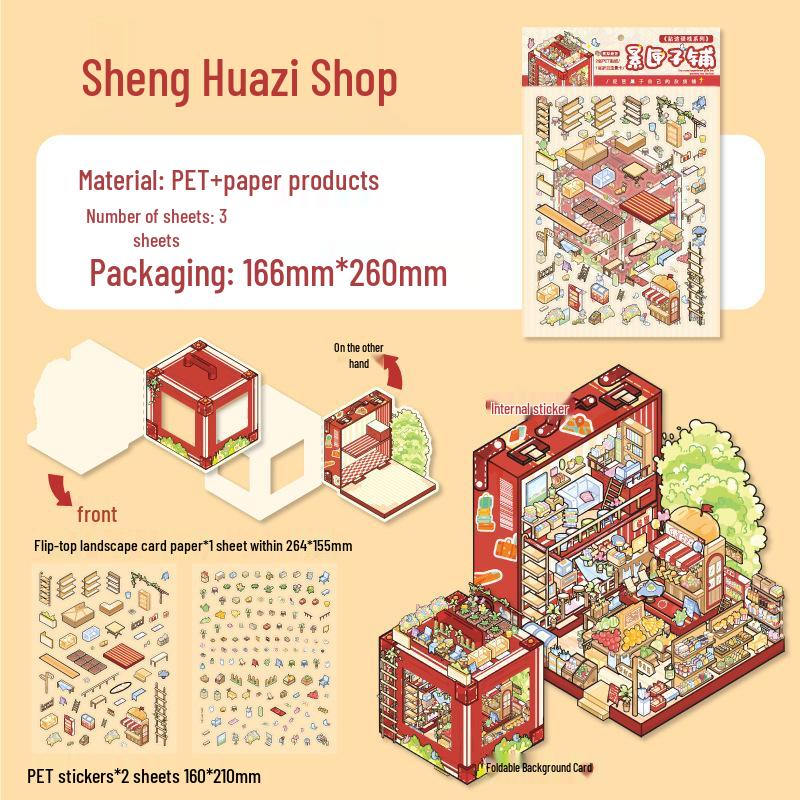 Miniature 3D Landscape Stackable House Stickers for Children s Quiet Journaling