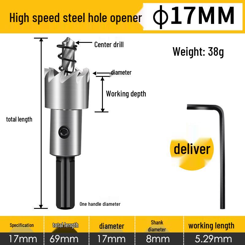 Høyhastighets hullbor i rustfritt stål for metall og aluminium
