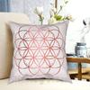 Rose Gold Flower Of Life Pillow Case Printed Home Soft Throw Pillow Rose Gold Pink Flower Of Life Boho Sacred Geometry