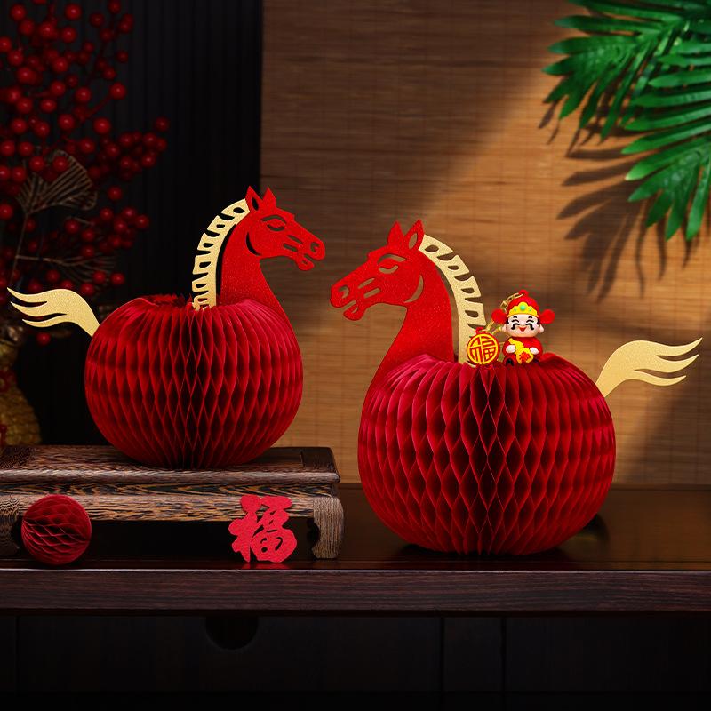 Chinese New Year Paper Lanterns Decorations  Lunar Horse Year Honeycomb Ornament Spring Festival Housewarming Tet Decor