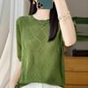Women Knit T-shirt Summer Knitted Shirt Short Sleeve Tees O-neck Pullover Knit Tops Female