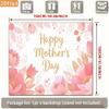 2D Happy Mother's Day Celebration Background, Soft Pink Flower Decor