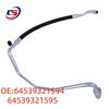 BMW G30 Air Conditioning Hose - Auto Parts (64539321594, 64539321595)