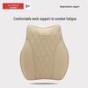 BYD Han EV Headrest Neck Pillow & Lumbar Support Cushion for Tang DMI/Qin Plus DMI/Song L