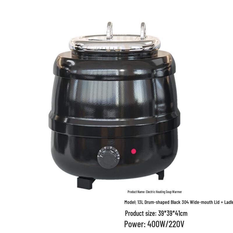 

Commercial Electric Soup Warmer