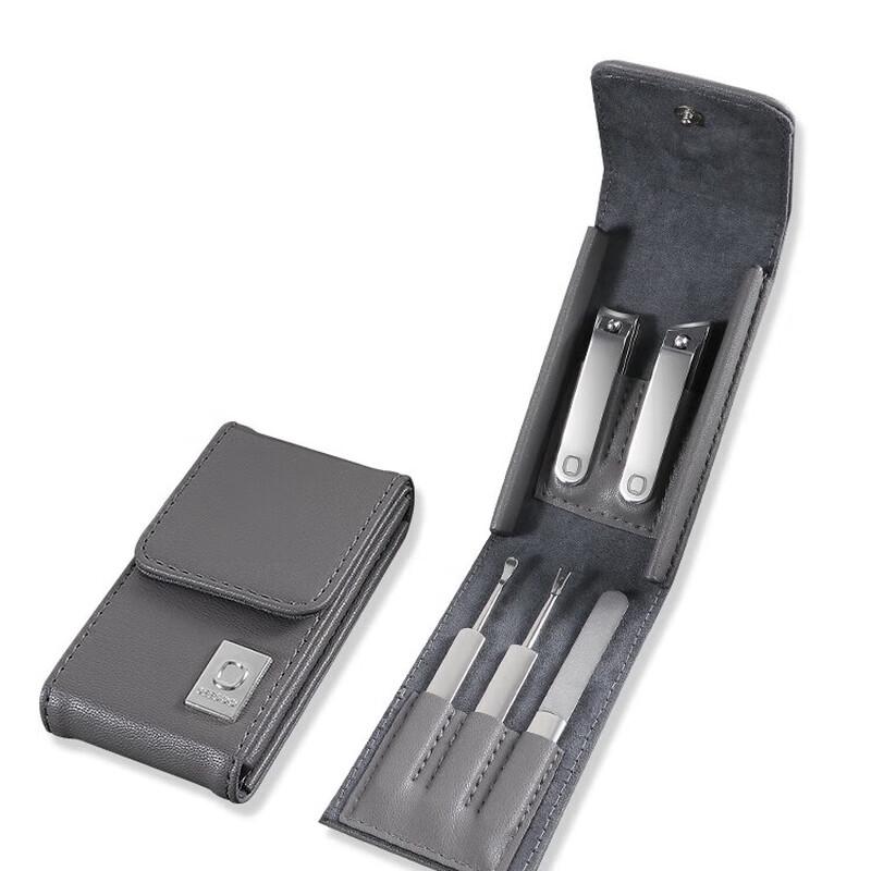 

Qisu Premium Nail Clipper and Manicure Set