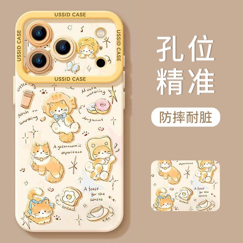 Bread kitten for apple 17 mobile phone case iphone16 new pro cute 15 cartoon max female 14