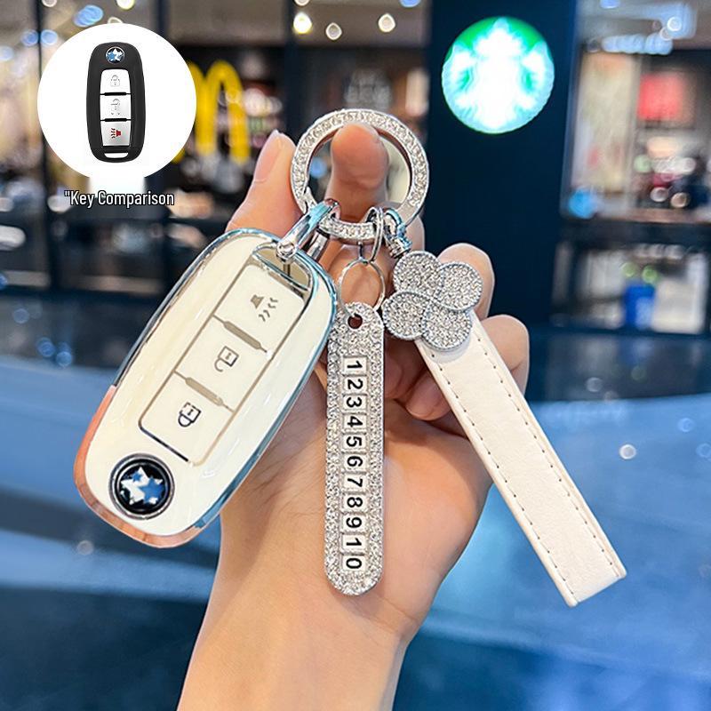 Key Case for Dongfeng Venucia T90/D60/T70/T60 - Car Modification and Decoration