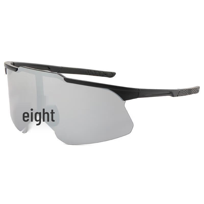 Unisex Cycling & Outdoor Sports Sunglasses