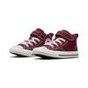 Converse Chuck Taylor All Star Mid PS Malden Street - Deep Bordeaux Kids Sneakers Red White Black A05454C
