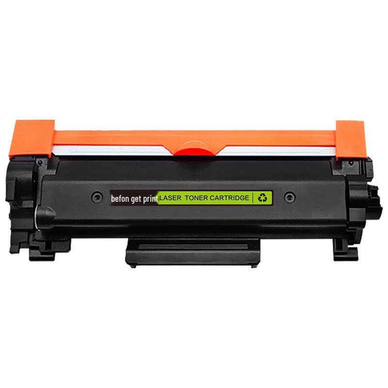 Compatible TN-2520 High Capacity Black Toner Cartridge for Brother Printers