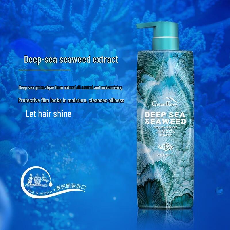 Green Valley Deep Sea Algae Hair & Body Care Set