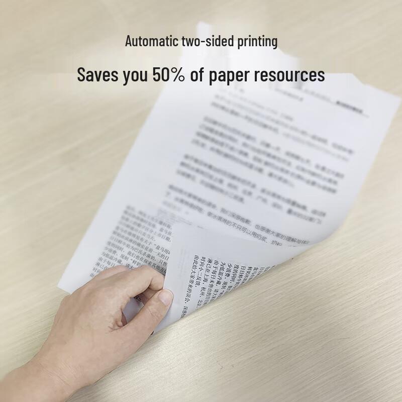 LANXUM GA3032dn A4 Monochrome Laser Printer CN plug (adapter included)