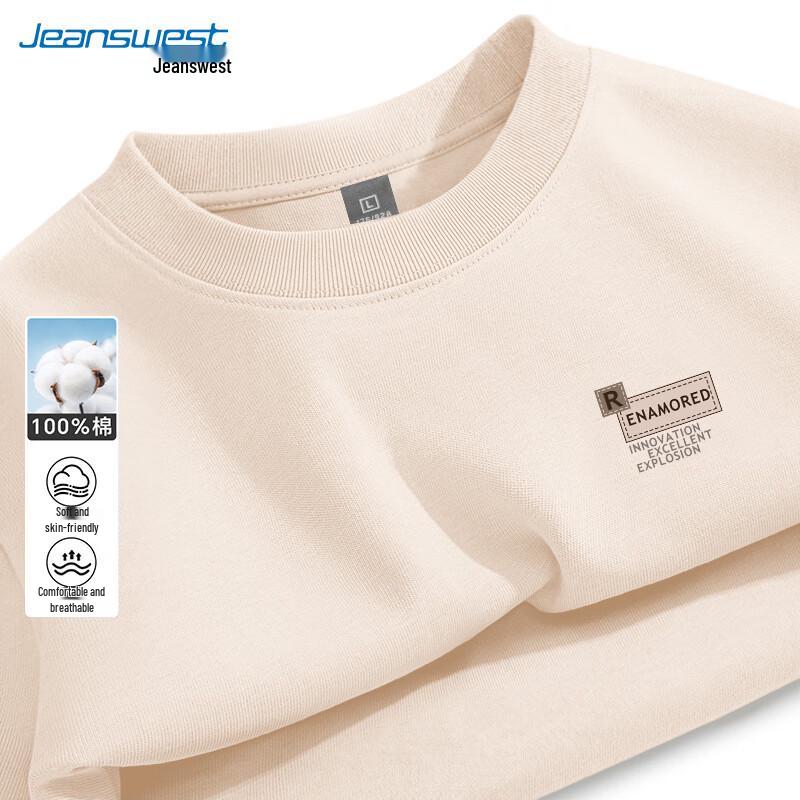 Jeanswest Men's 2026 Summer Loose Fit Pure Cotton T-Shirt