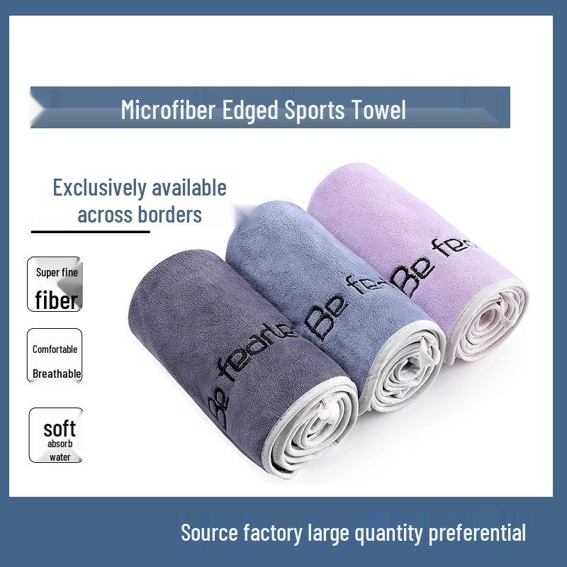 

Супер М який Абсорбуючий Мікрофібровий Рушник для Залу, Йоги, Велоспорту, Плавання. 35*75 cm (Customizable)