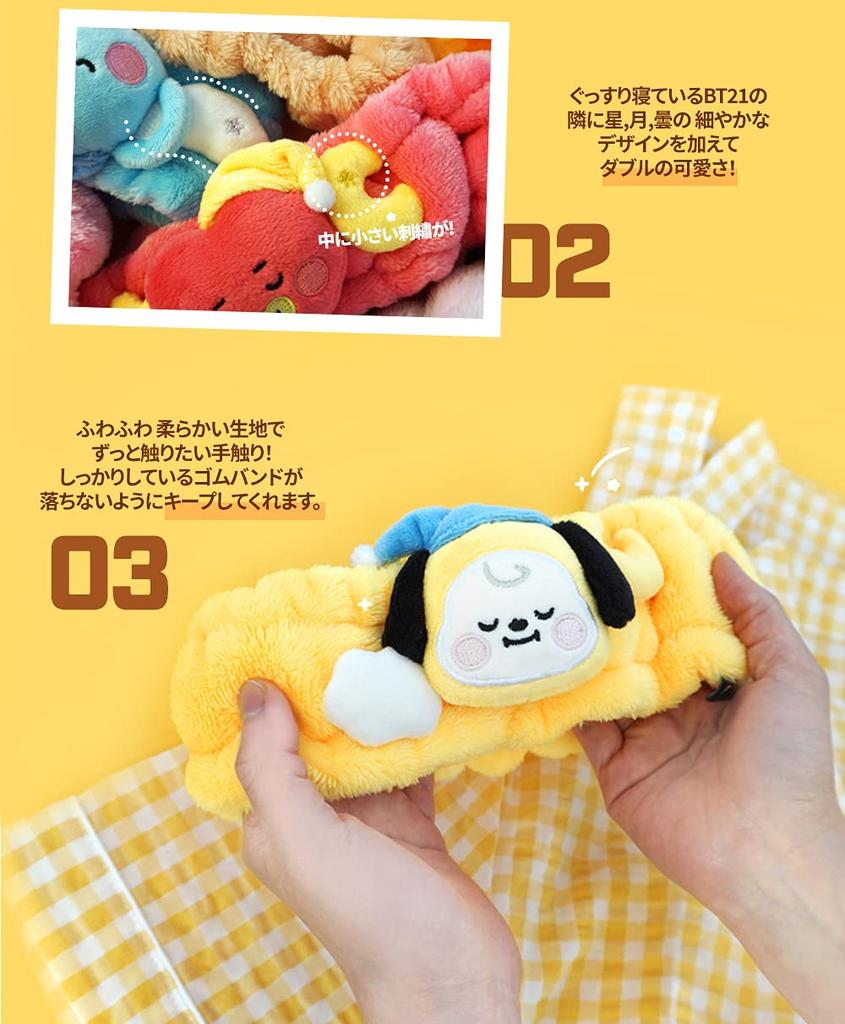 Solomon Shoji BT21 Plush Hairband (KOYA) BT21-DHB-KY