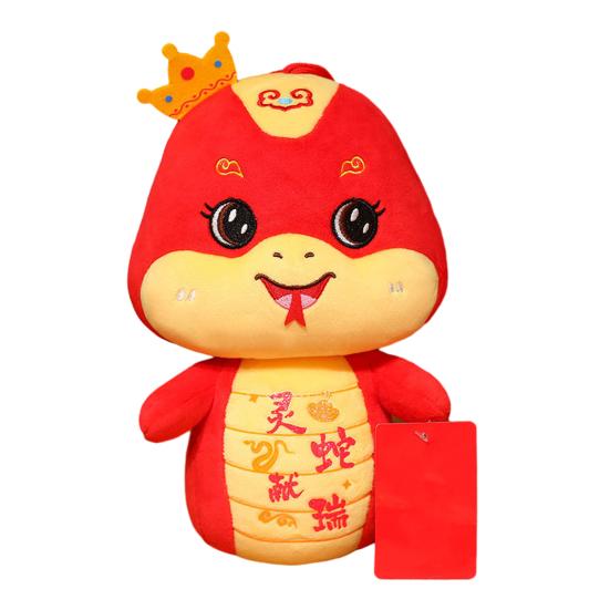 Lalka pluszowa wąż 2025 Rok węża pluszowa zawieszka ze smyczą kreskówka