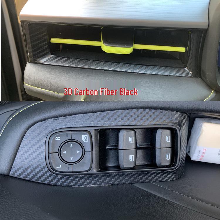 Roewe I5 Interior Carbon Fiber Gear Shift Anti-Scratch Decal
