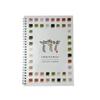 Watercolor Painting Kit with Paint Brushes and 12 Colors of Paint Spiral-Bound Pages Water Coloring Books Art Draw Sketch Books