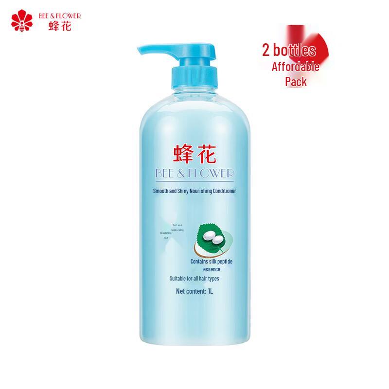 

Bee & Flower Soft & Brightening Hair Conditioner