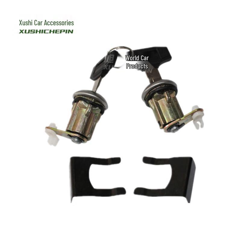 Xushi Car Door Lock for Jiefang CA1121J/CA1122J