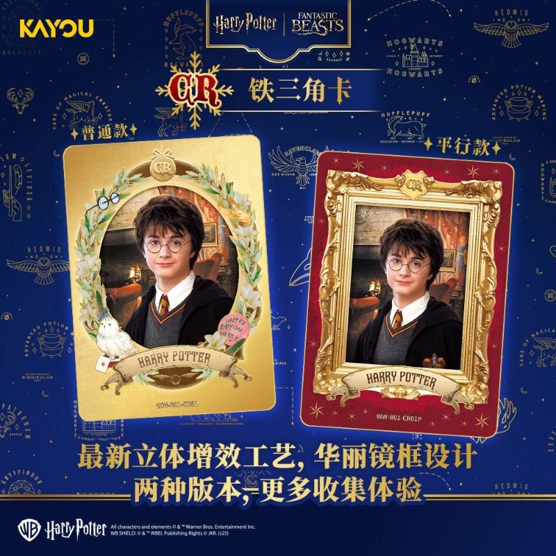 New Authentic New Harry Potter Wizarding Collector's Cards Starting Edition Anime Movie Merchandise and Holiday Gifts