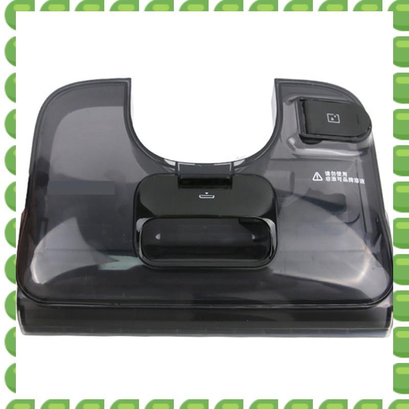 A04V Water Tank For Tineco Stretch/Stretchs/Stretchmix Floor Scrubber Replacement Parts Durable Water Tank