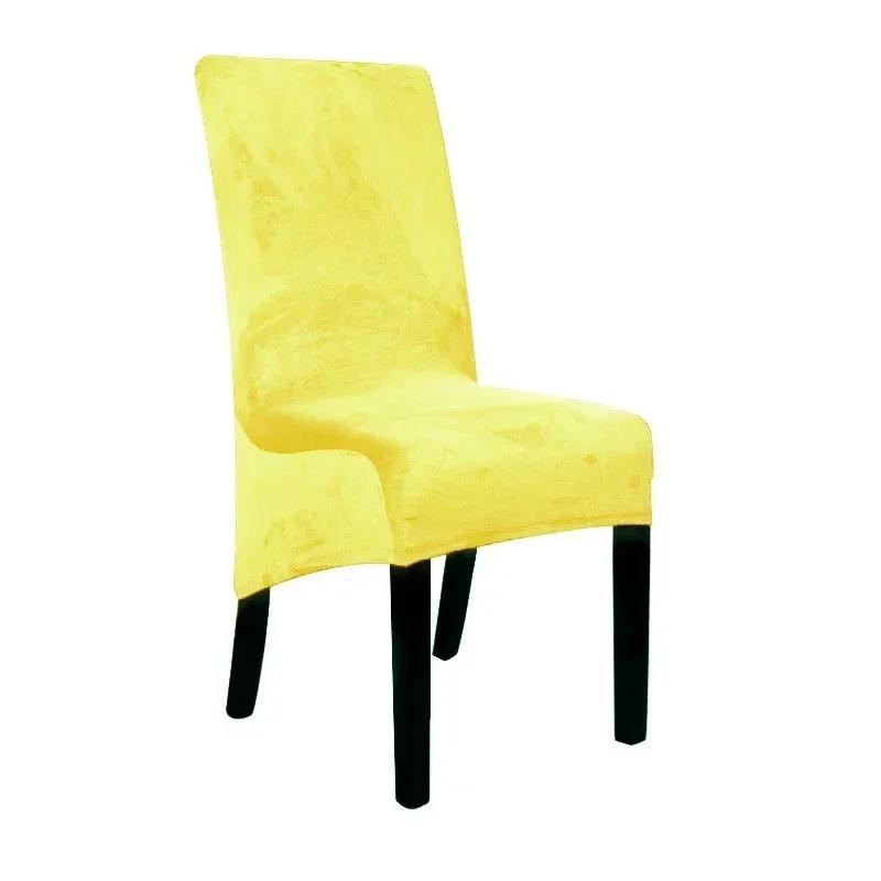 1 Pieces Long Back Chair Cover Velvet Spandex Dining Chair Slipcover Large Elastic Stretch Case for Kitchen Banquet Stool Cover