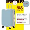 Rikopin carry carry dial lock zipper type [RRikopin] suitcase, carry-on, large, case, bag, type, ultra-lightweight, cute, [S size/white beige]