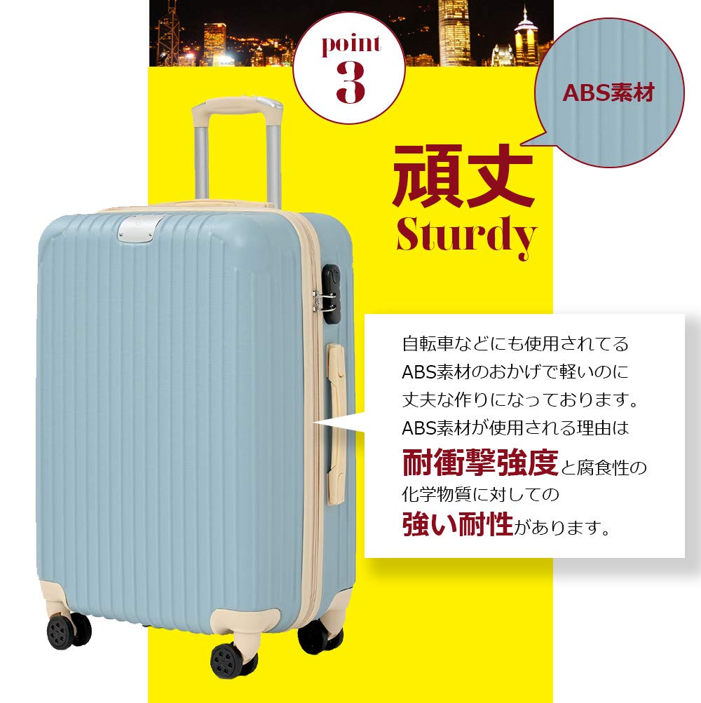 Rikopin carry carry dial lock zipper type [RRikopin] suitcase, carry-on, large, case, bag, type, ultra-lightweight, cute, [S size/white beige]