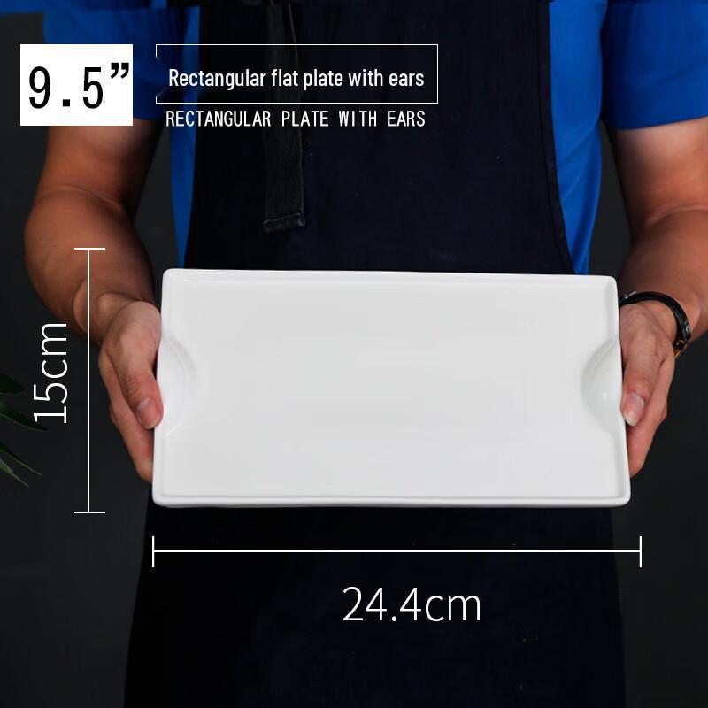 abay Ceramic Rectangular Serving Plate