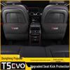 Seatbelt & Armrest Protective Mats for Dongfeng Fengxing T5EVO