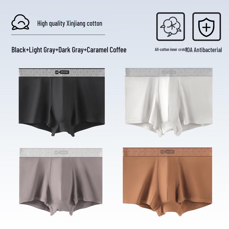 MiiOW Men's Cotton Antibacterial Boxer Briefs 4-Pack