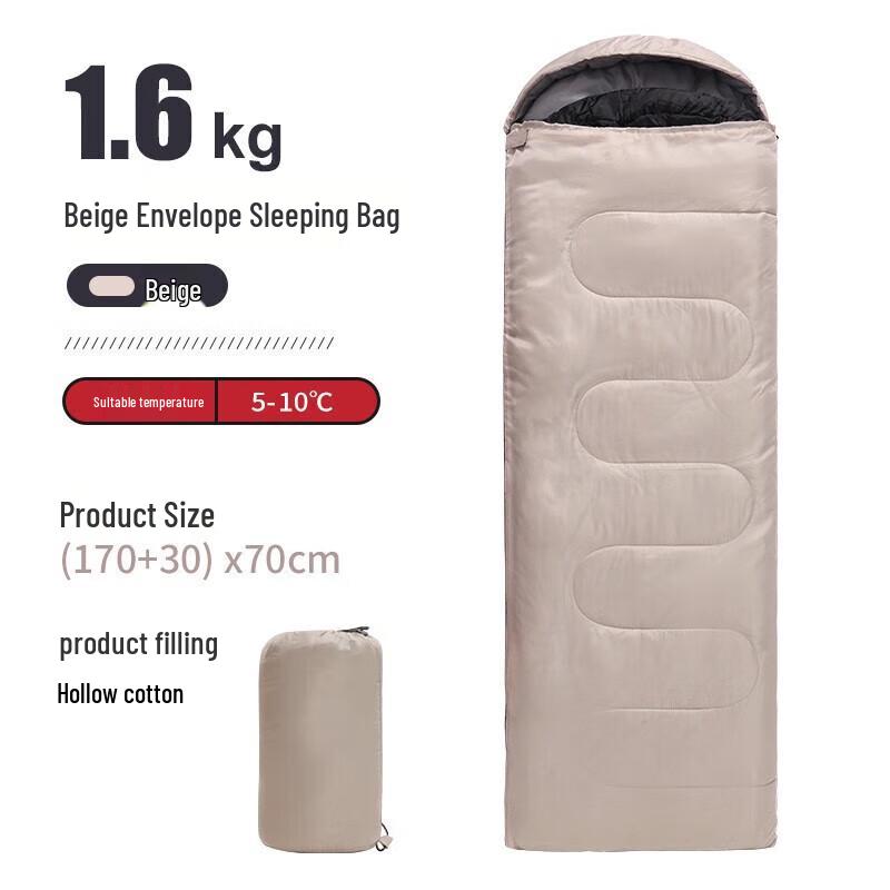 Wolfwalker Outdoor Camping Envelope Sleeping Bag 1