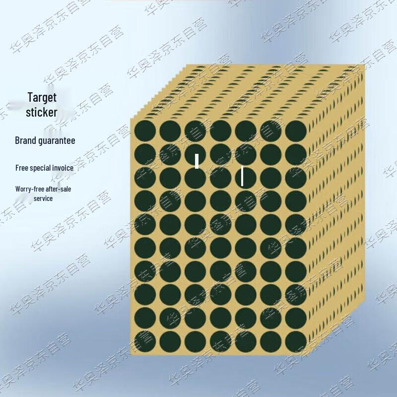 

Huaaoze Shooting Target Repair Stickers