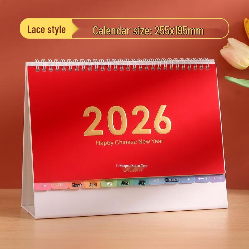 HANDUNYOU 2026 Desk Calendar Notepad