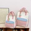 School BagsNew Fashion Trend Primary School Students 1-3 Grades Cute Pendant Lightweight Backpack Outdoor Leisure Travel Backpack