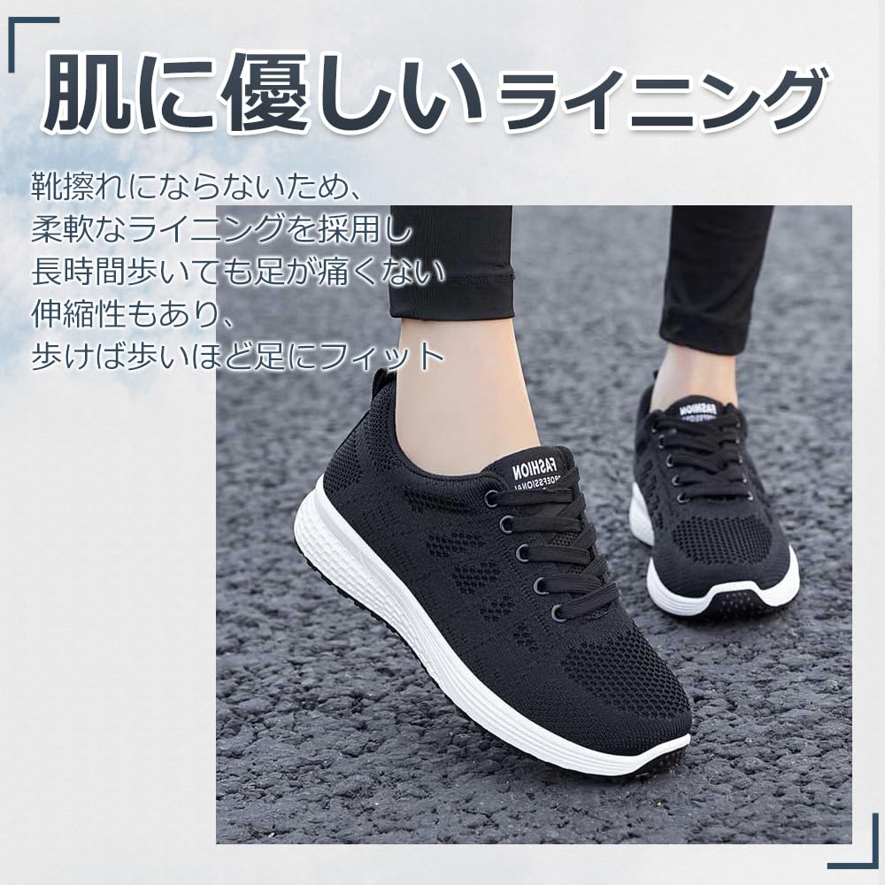 PAFHL Pantofi de Gimnastică și Sport Ușori și Respirabili pentru Naveta la Școală și la Muncă Mărime Pantofi pentru Femei, Mers pe Jos, Alergare, Jogging, (Negru, 24.0cm)