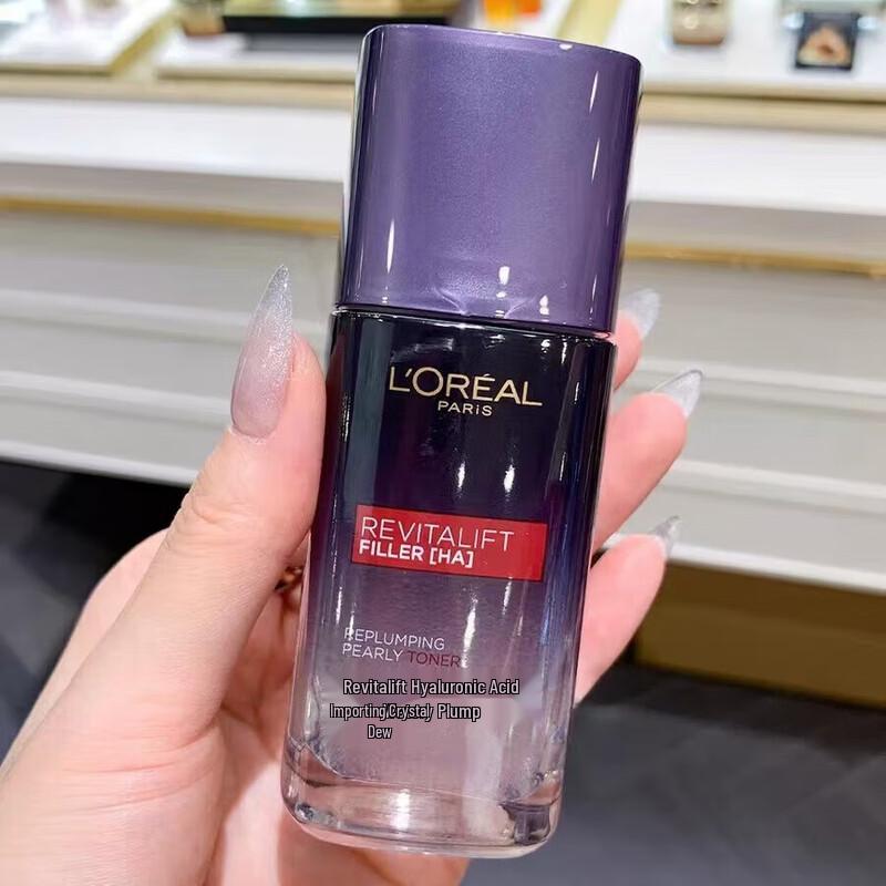 L'Oréal Purple Iron Anti-Wrinkle Eye Cream 3-Piece Set