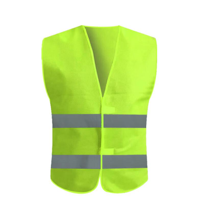 High-Visibility Reflective Safety Vest (2-Pack)