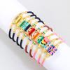 Bracciali – Bracciali a catena