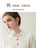 Women's 100% Pure Cashmere Lapel Sweater, Loose Fit, Long Sleeve Knitwear Top for Autumn/Winter