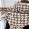 Plaid Scarf Women's Winter New Qiandongge Scarf Imitation Cashmere Warm Fringed Shawl Thickened