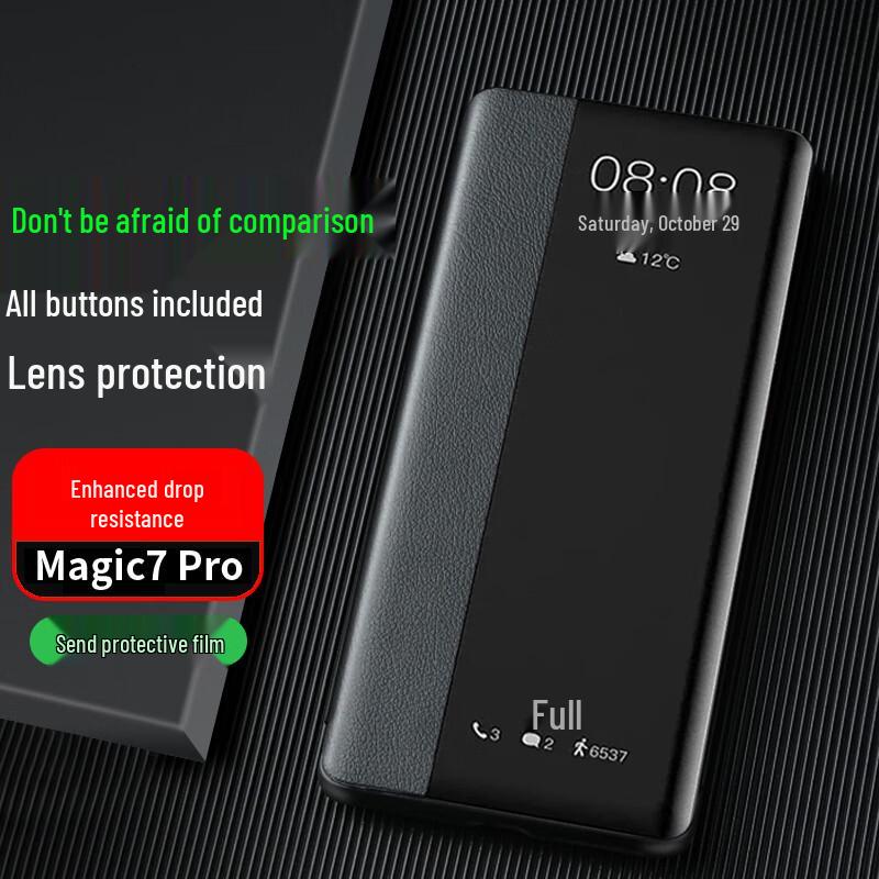 Honor Magic Series PU Leather Flip Phone Case